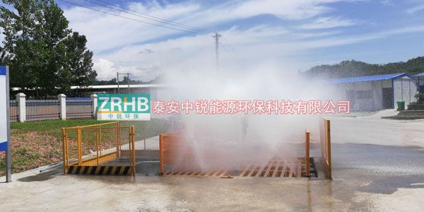 中銳環(huán)保：工程洗輪機(jī)是怎么洗車的？