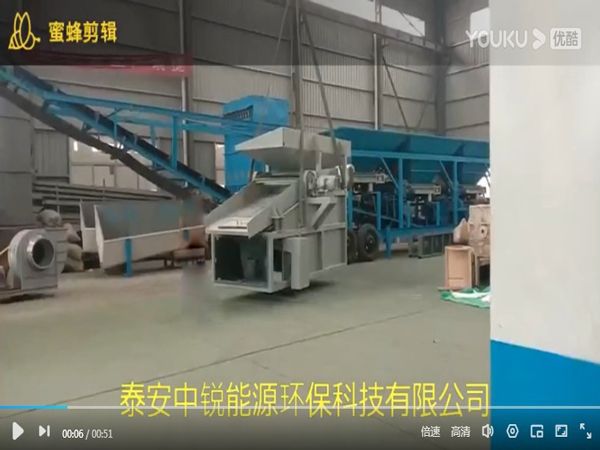 又一批攪拌站砂石分離機設(shè)備裝車發(fā)走了