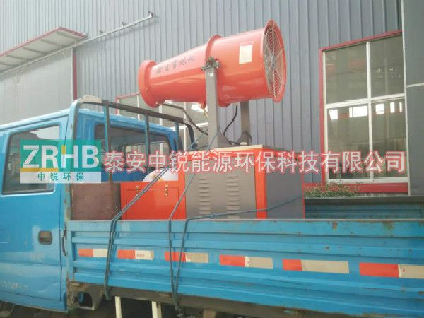 車載式噴霧機(jī)